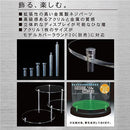 PPC-K48 Model Base R-18 Tiered Stand