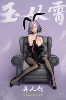 SSR-FIGURE Yi Ren Guan - House of Unhumans Yu Cong Xiao: Bunny Ver. | 1/7 Scale Figure
