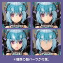 Hresvelgr | Frame Arms Girl