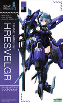 Hresvelgr | Frame Arms Girl
