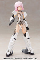 Materia (White ver.) | Frame Arms Girl