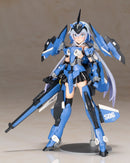 Stylet XF-3 | Frame Arms Girl