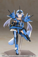 Stylet XF-3 | Frame Arms Girl