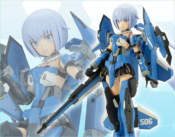 Stylet XF-3 Plus | Frame Arms Girl
