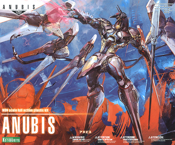 Anubis - Zone of the Enders: Anubis | Model Kit