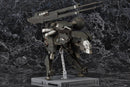 Metal Gear Sahelanthropus (Black ver.) | 1/100 Model Kit
