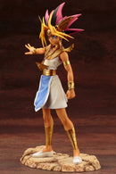 Atem | 1/7 ARTFX J Figure