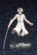 Haise Sasaki | 1/8 ARTFX J Figure