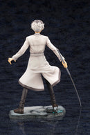 Haise Sasaki | 1/8 ARTFX J Figure