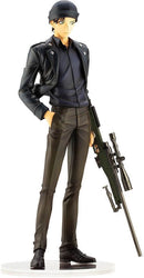 Shuichi Akai | ARTFX J Figure