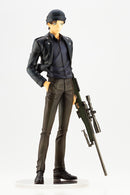 Shuichi Akai | ARTFX J Figure