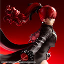 Kasumi Yoshizawa (Phantom Thief ver.) | 1/8 ARTFX J Figure