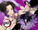 Shinobu Kocho | 1/8 ARTFX J Figure