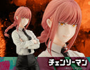 Makima | 1/8 ARTFX J Figure