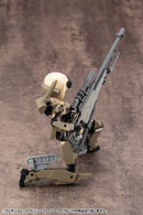 New Sniper Rifle | M.S.G Weapon Unit 09