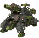 RMZ-27 Cannon Tortoise | HMM 1/72 Zoids