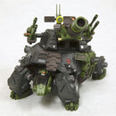 RMZ-27 Cannon Tortoise | HMM 1/72 Zoids