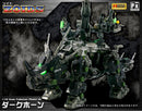 DPZ-10 Dark Horn | HMM 1/72 Zoids