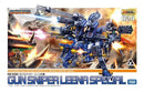Gun Sniper: Leena Special | HMM 1/72 Zoids