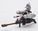 RZ-014 Godos | HMM 1/72 Zoids