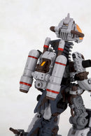 RZ-014 Godos | HMM 1/72 Zoids