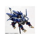 Jager Unit for Liger Zero | HMM 1/72 Zoids