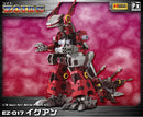 EZ-017 Iguan | HMM 1/72 Zoids