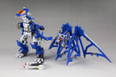RZ-010 Pteras Bomber (Marking Plus ver.) | HMM 1/72 Zoids