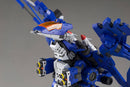 RZ-010 Pteras Bomber (Marking Plus ver.) | HMM 1/72 Zoids