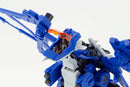 RZ-010 Pteras Bomber (Marking Plus ver.) | HMM 1/72 Zoids