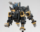 RZ-046 Shadow Fox (Marking Plus ver.) | HMM 1/72 Zoids