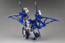 RZ-010 Pteras Bomber (Marking Plus ver.) | HMM 1/72 Zoids