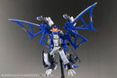 RZ-010 Pteras Bomber (Marking Plus ver.) | HMM 1/72 Zoids
