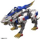 Wild Liger | HMM 1/35 Scale Model Kit