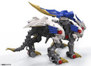Wild Liger | HMM 1/35 Scale Model Kit