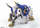 Wild Liger | HMM 1/35 Scale Model Kit