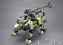 RZ-041 Liger Zero Panzer (Marking Plus ver.) | HMM 1/72 Zoids