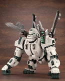 EZ-015 Iron Kong (Yeti) | HMM 1/72 Zoids
