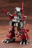 EZ-017 Iguan (Marking Plus ver.) | HMM 1/72 Zoids