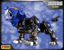 RZ-007 Shield Liger (Marking Plus ver.) | 1/72 HMM Zoids