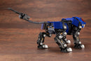 RZ-007 Shield Liger (Marking Plus ver.) | 1/72 HMM Zoids