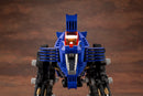 RZ-007 Shield Liger (Marking Plus ver.) | 1/72 HMM Zoids