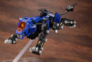 RZ-007 Shield Liger (Marking Plus ver.) | 1/72 HMM Zoids