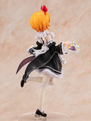 Petra Leyte (Tea Party ver.) | 1/7 KDcolle Figure