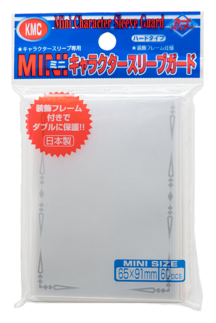 KMC Mini Character Sleeve Guard KMC Mini Character Sleeve Guard