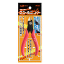 RN-01 Nokoru Nipper
