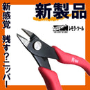RN-01 Nokoru Nipper