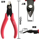RN-01 Nokoru Nipper
