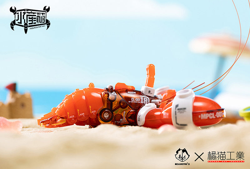 Boston Lobster (Flame Red) | Plastic Models