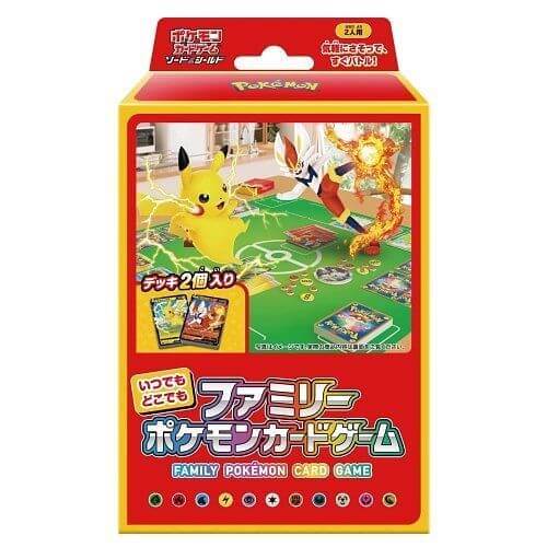 Family Pokemon Card Game: Anytime, Anywhere | Pokemon TCG